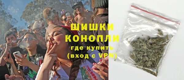 COCAINE Баксан