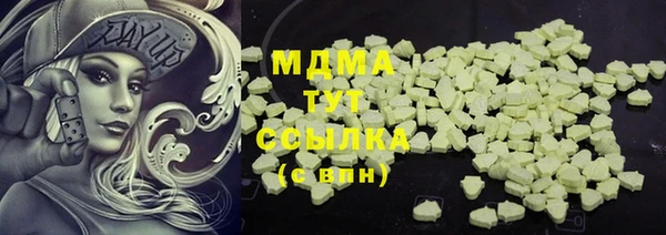 COCAINE Баксан